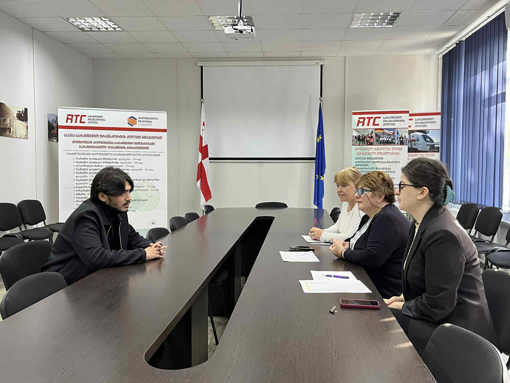 მოკლევადიანი მომზადების  პროგრამებზე რეგისტრირებული აპლიკანტების  შესარჩევი გასაუბრების შესახებ